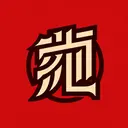 学习强国 GPT gpts ia